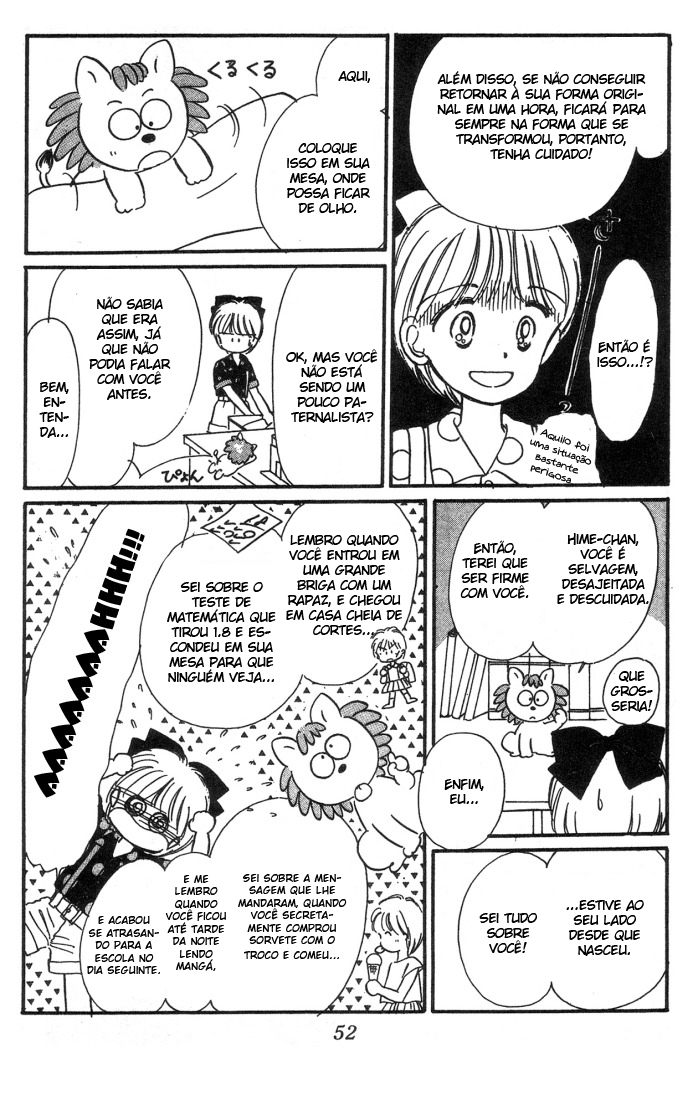 Hime-chan's Ribbon Vol. 1 Ch. 2 第8页