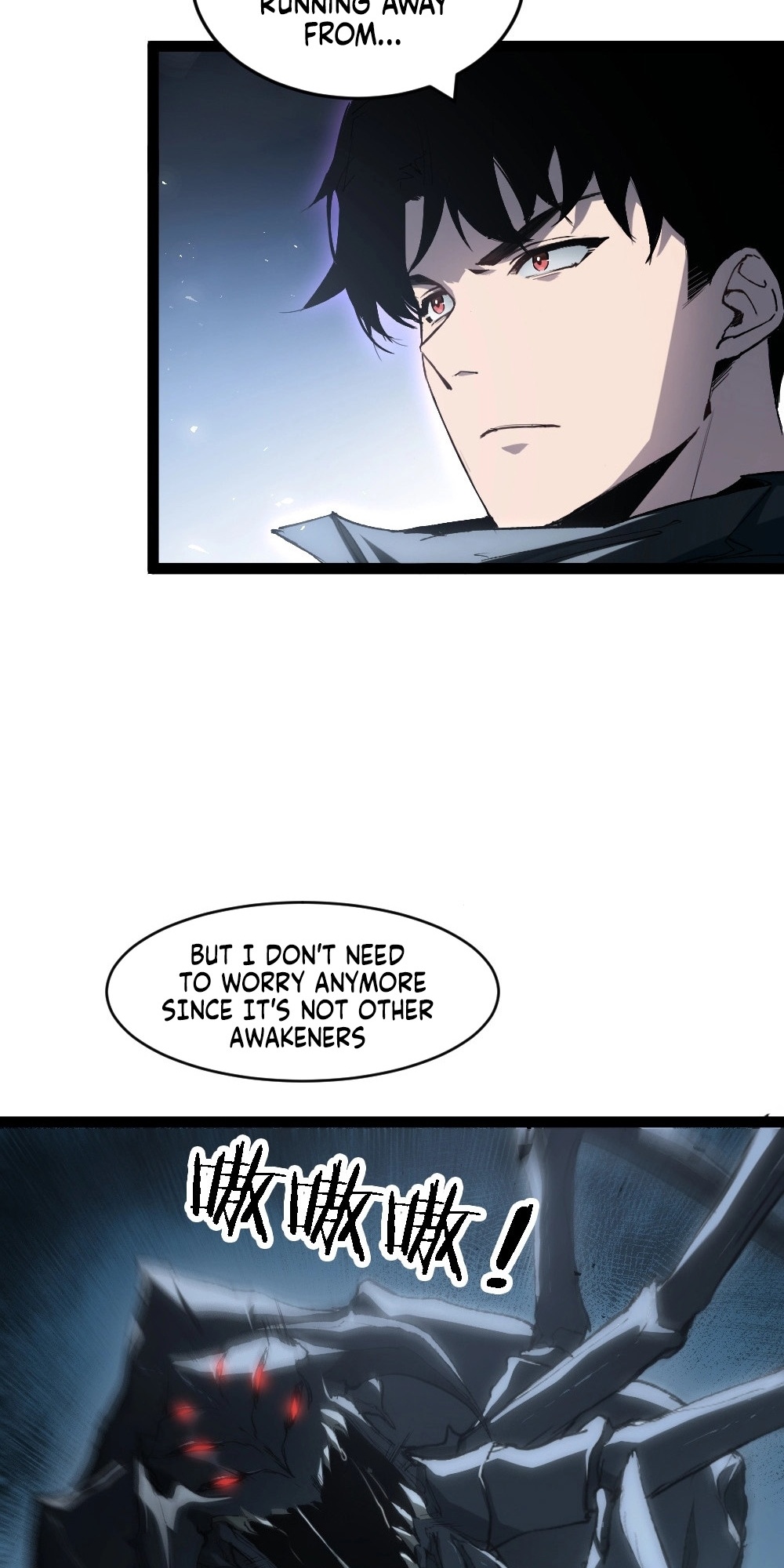 Supreme Zerg Lord Ch. 6 第18页