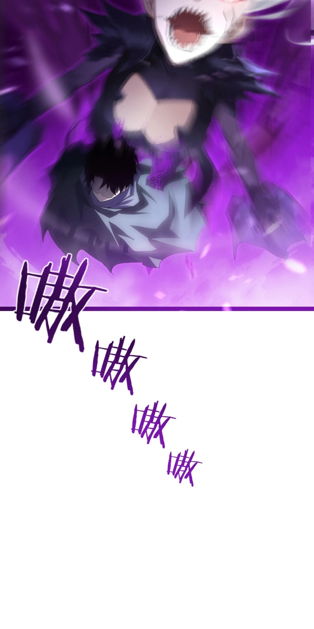 Supreme Zerg Lord Ch. 6 第35页