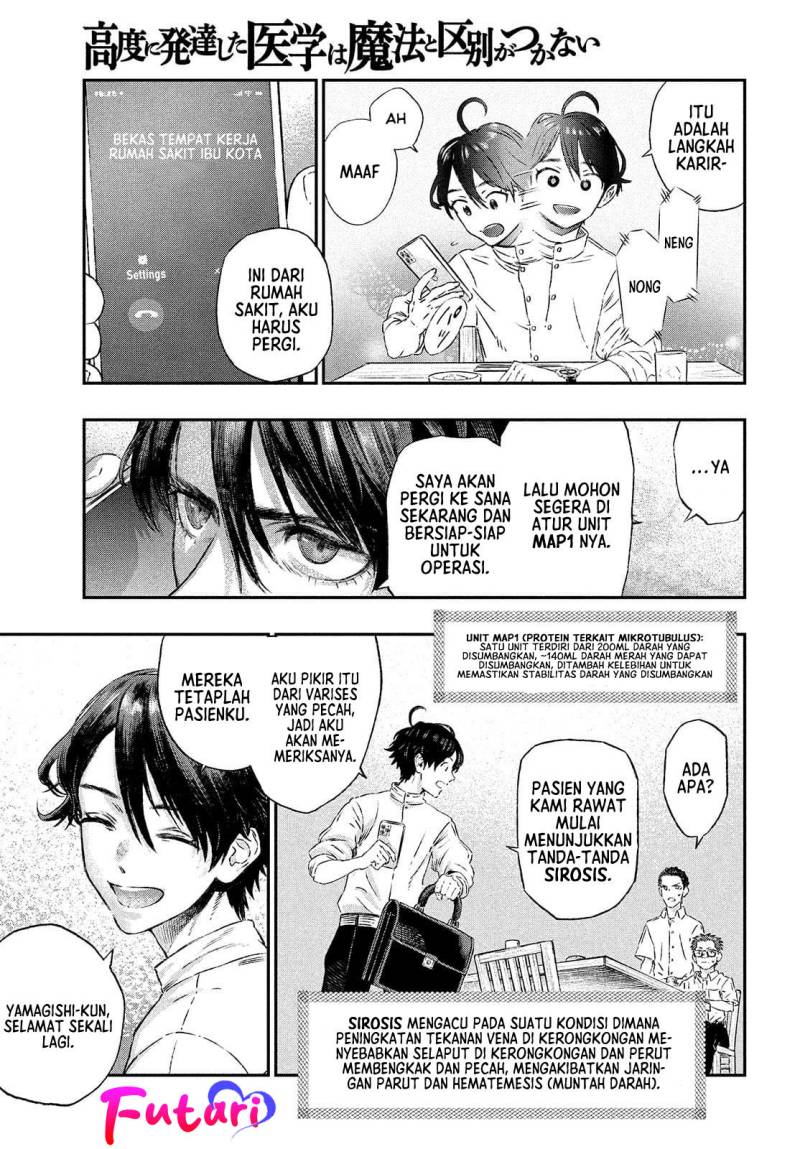 Koudo ni Hattatsu Shita Igaku wa Mahou to Kubetsu ga Tsukanai DOKTER LINTAS BATAS 第11页