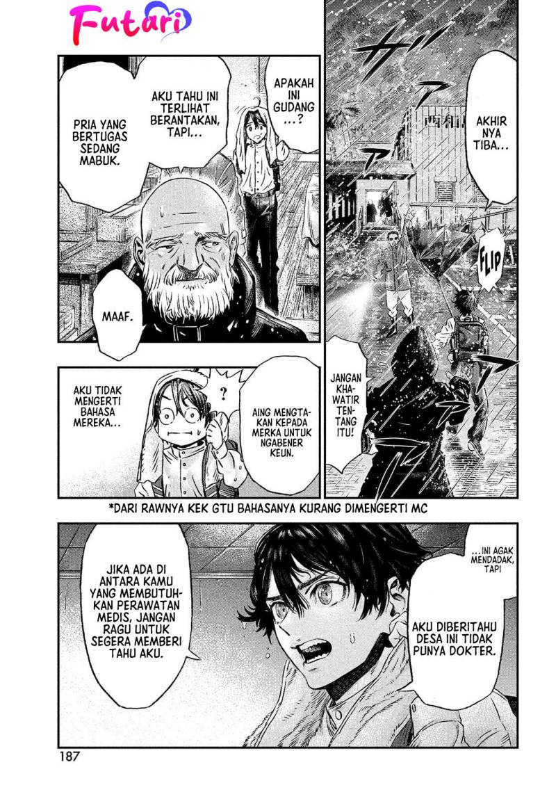 Koudo ni Hattatsu Shita Igaku wa Mahou to Kubetsu ga Tsukanai DOKTER LINTAS BATAS 第21页