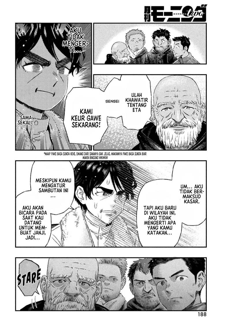 Koudo ni Hattatsu Shita Igaku wa Mahou to Kubetsu ga Tsukanai DOKTER LINTAS BATAS 第22页
