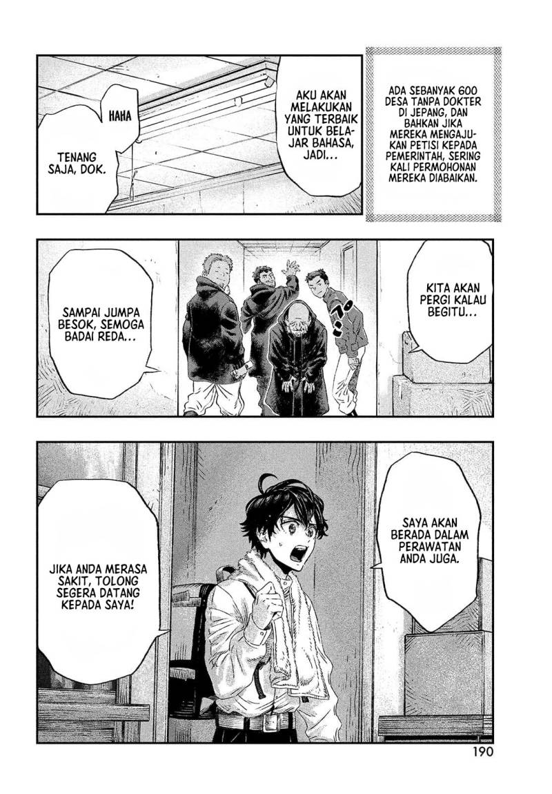 Koudo ni Hattatsu Shita Igaku wa Mahou to Kubetsu ga Tsukanai DOKTER LINTAS BATAS 第24页