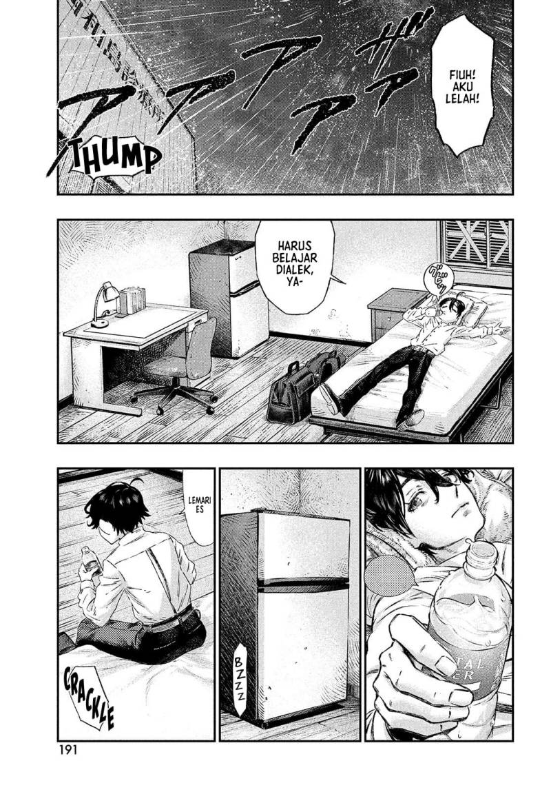 Koudo ni Hattatsu Shita Igaku wa Mahou to Kubetsu ga Tsukanai DOKTER LINTAS BATAS 第25页