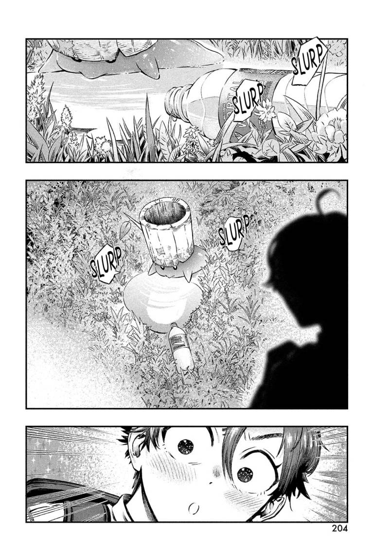 Koudo ni Hattatsu Shita Igaku wa Mahou to Kubetsu ga Tsukanai DOKTER LINTAS BATAS 第36页
