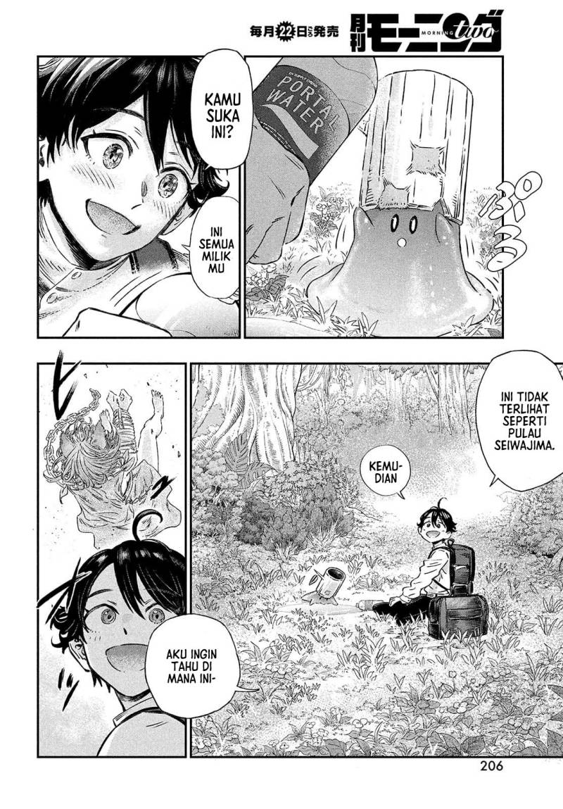 Koudo ni Hattatsu Shita Igaku wa Mahou to Kubetsu ga Tsukanai DOKTER LINTAS BATAS 第38页