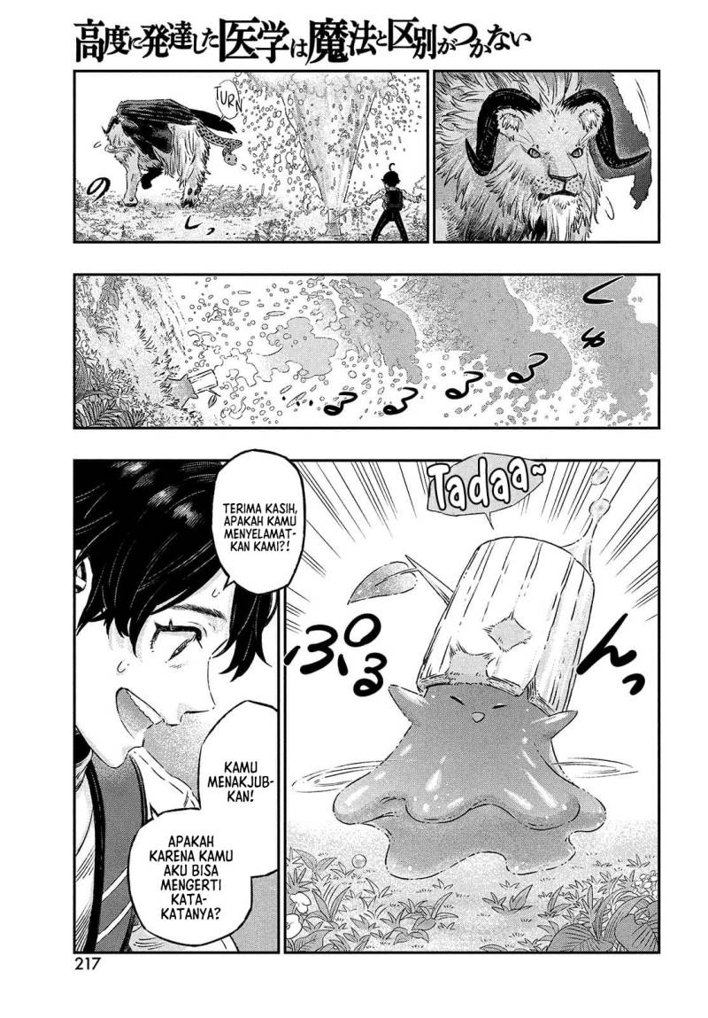 Koudo ni Hattatsu Shita Igaku wa Mahou to Kubetsu ga Tsukanai DOKTER LINTAS BATAS 第49页