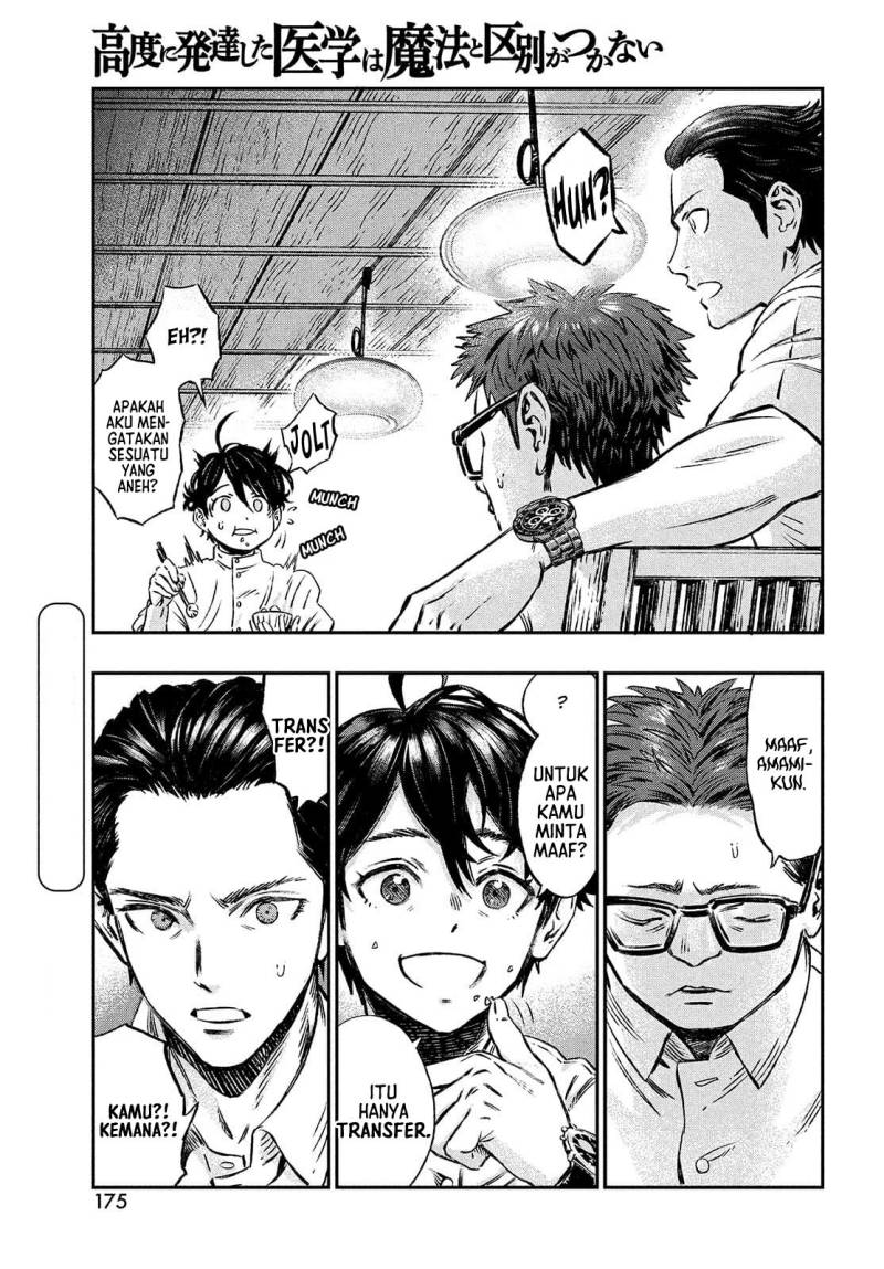 Koudo ni Hattatsu Shita Igaku wa Mahou to Kubetsu ga Tsukanai DOKTER LINTAS BATAS 第9页