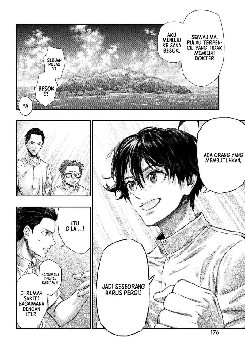 Koudo ni Hattatsu Shita Igaku wa Mahou to Kubetsu ga Tsukanai DOKTER LINTAS BATAS 第10页
