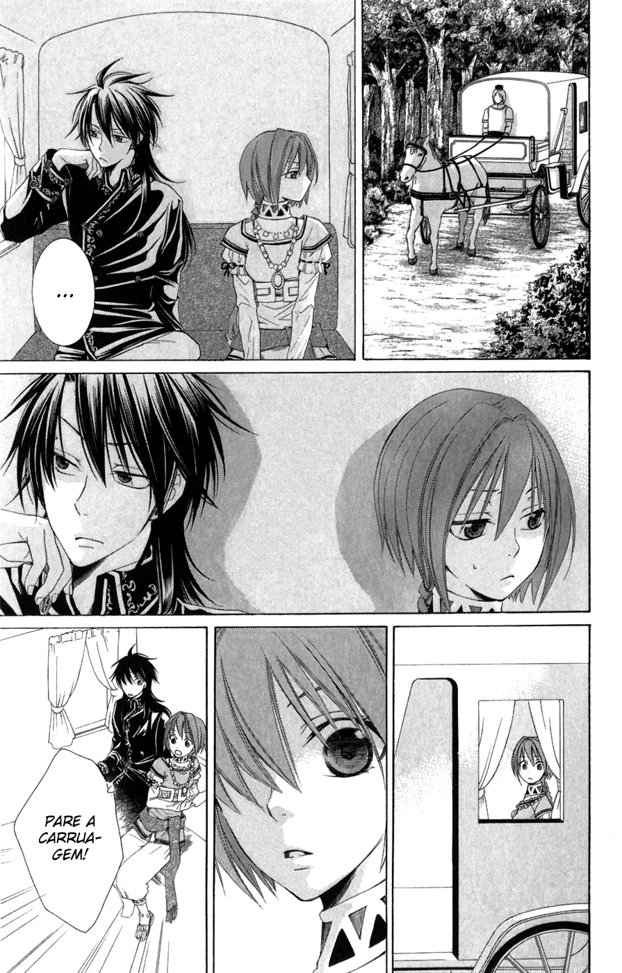 Reimei no Arcana Vol. 2 Ch. 4 第25页