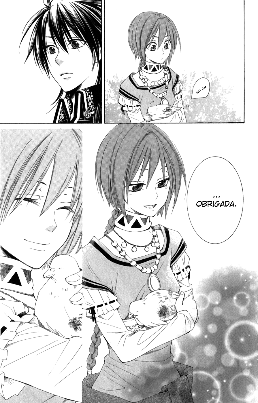 Reimei no Arcana Vol. 2 Ch. 4 第29页