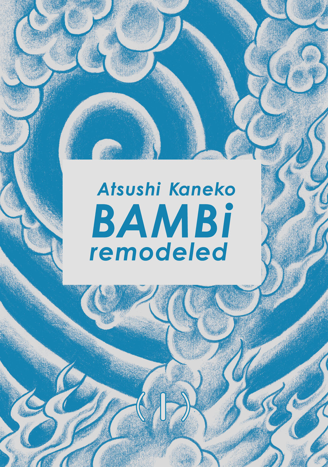 BAMBi remodeled RECOMPENSE 第2页