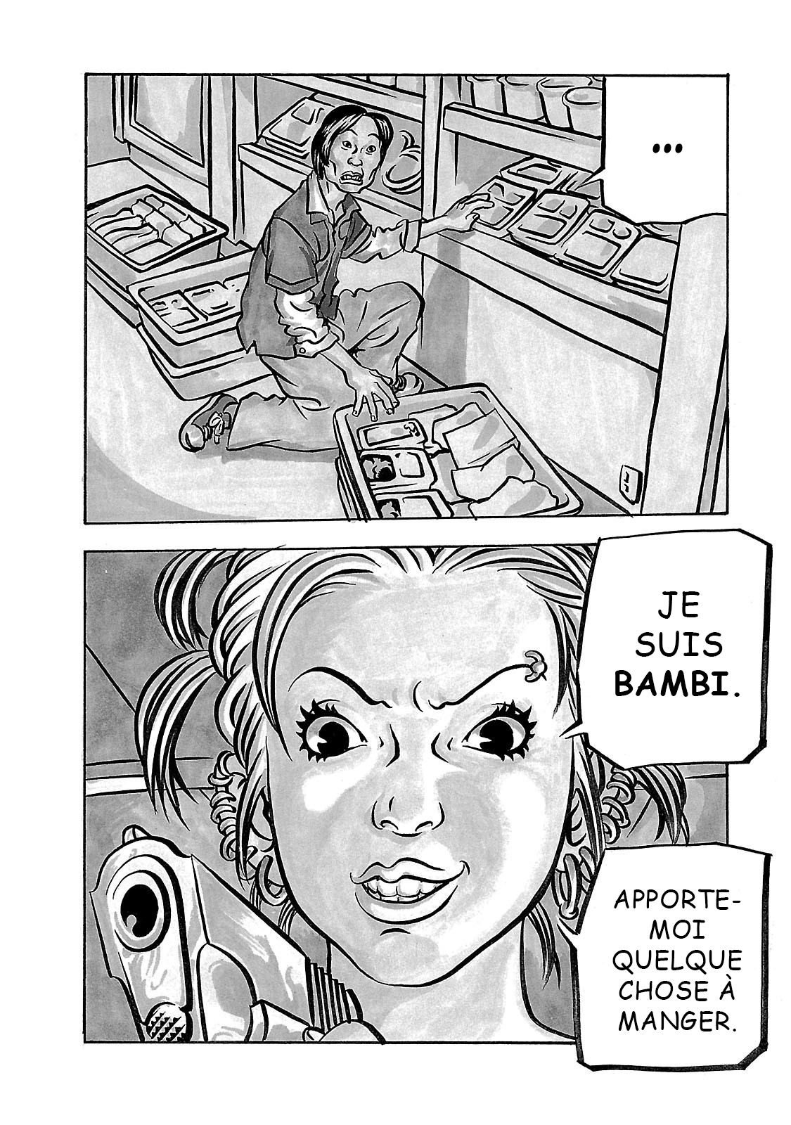 BAMBi remodeled RECOMPENSE 第7页