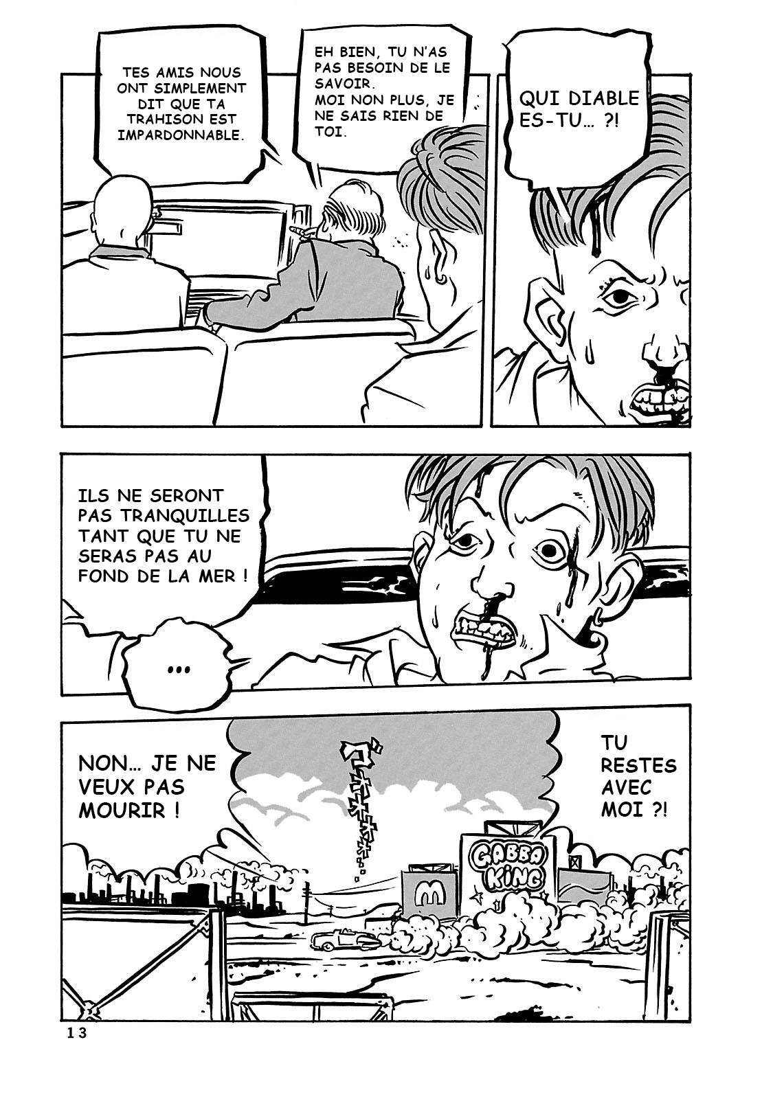BAMBi remodeled RECOMPENSE 第10页