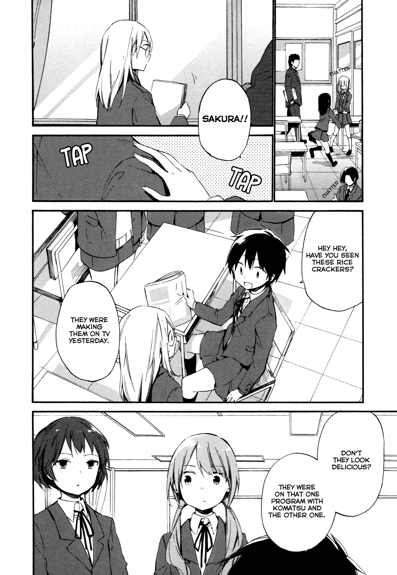 Tsubomi (Anthology) Tonari No 第5页