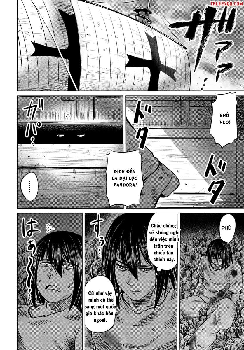Kuro no Maou Vol. 1 Ch. 2 第33页