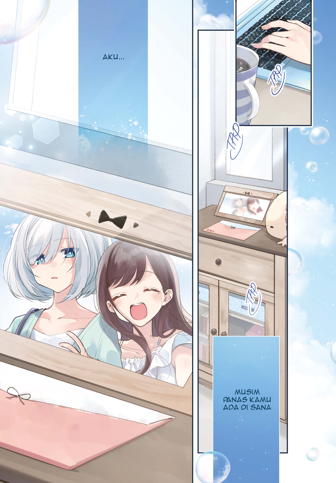 Kimi to Tsuzuru Utakata Menghilang 第2页