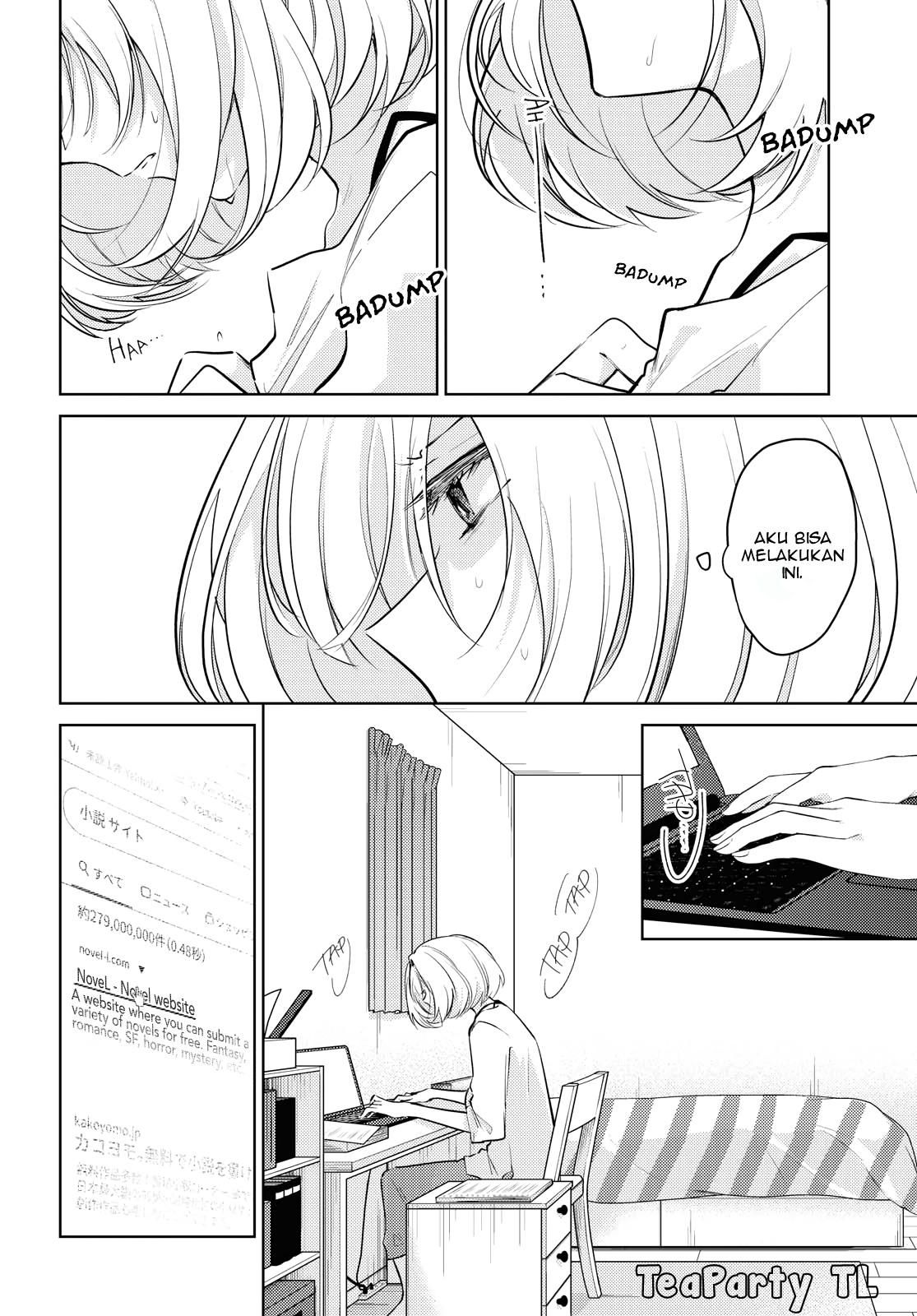 Kimi to Tsuzuru Utakata Menghilang 第13页