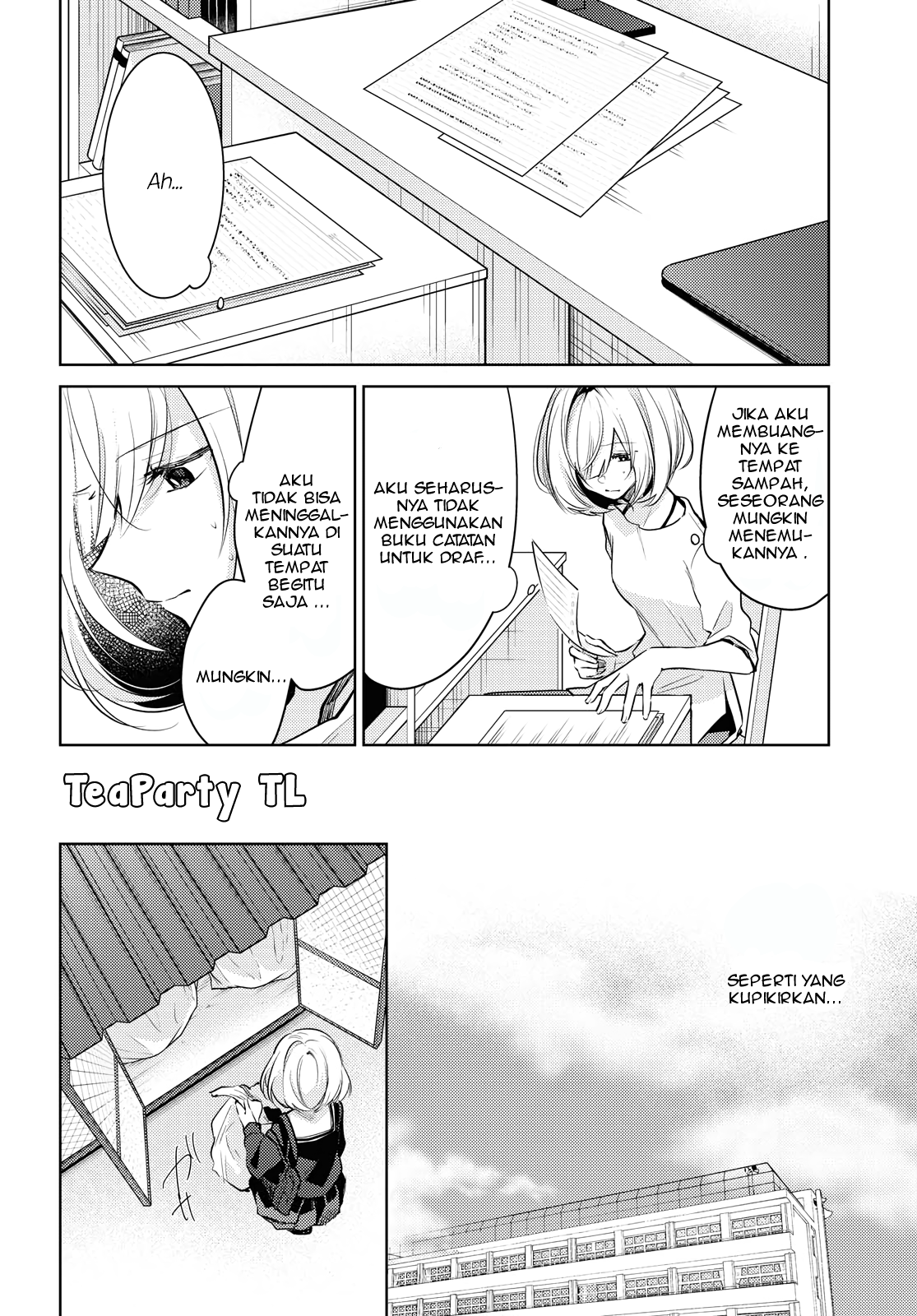 Kimi to Tsuzuru Utakata Menghilang 第17页