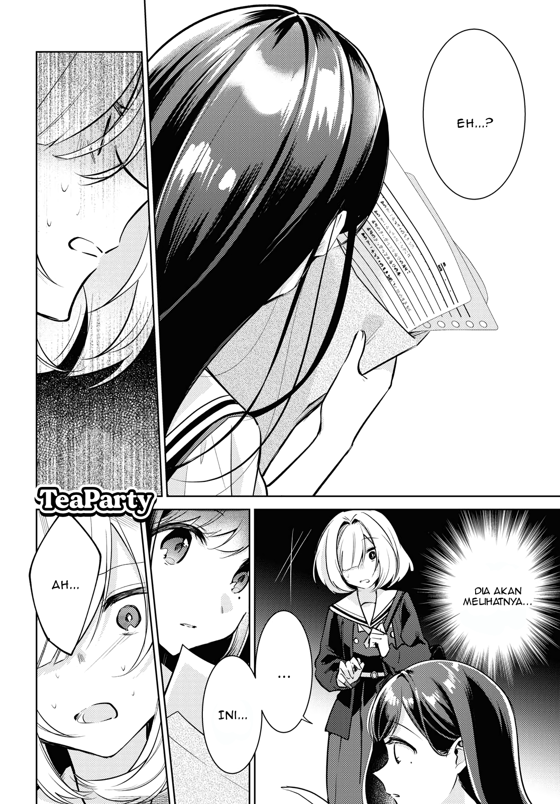 Kimi to Tsuzuru Utakata Menghilang 第21页