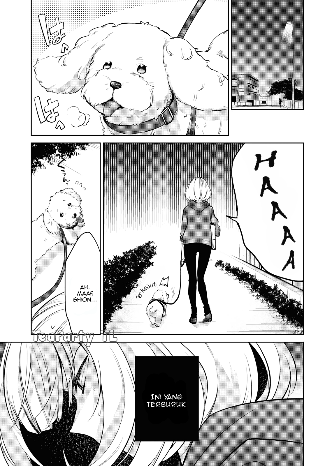 Kimi to Tsuzuru Utakata Menghilang 第24页
