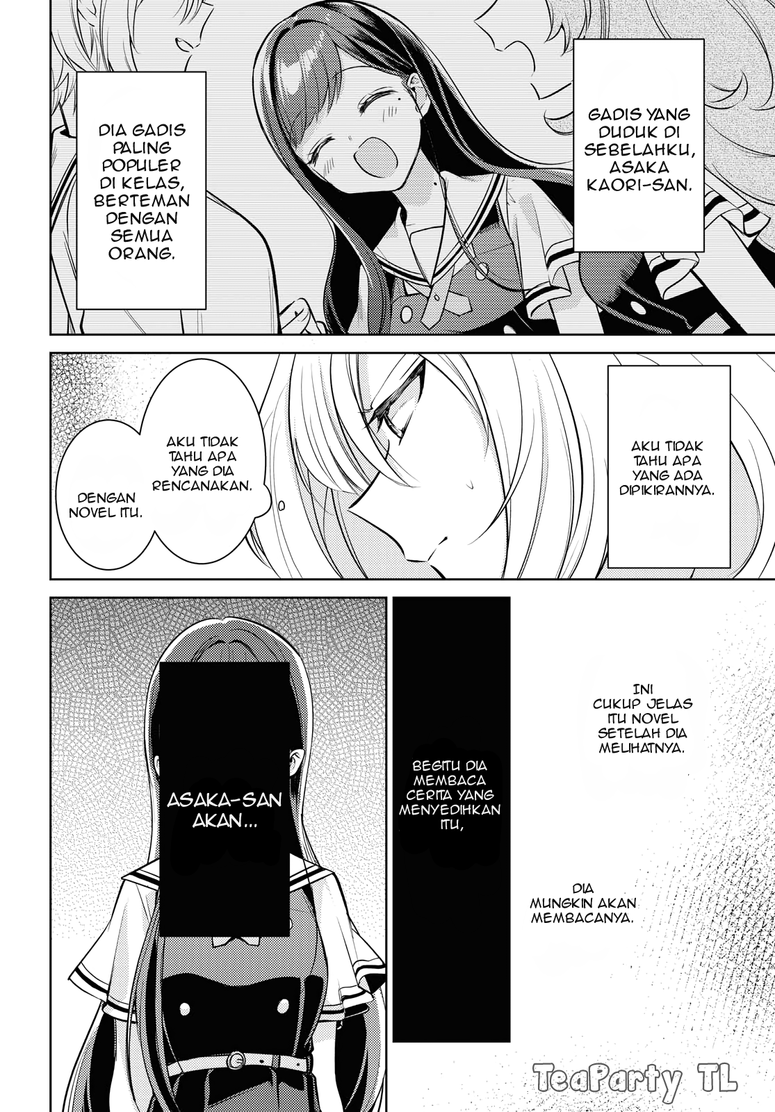 Kimi to Tsuzuru Utakata Menghilang 第25页