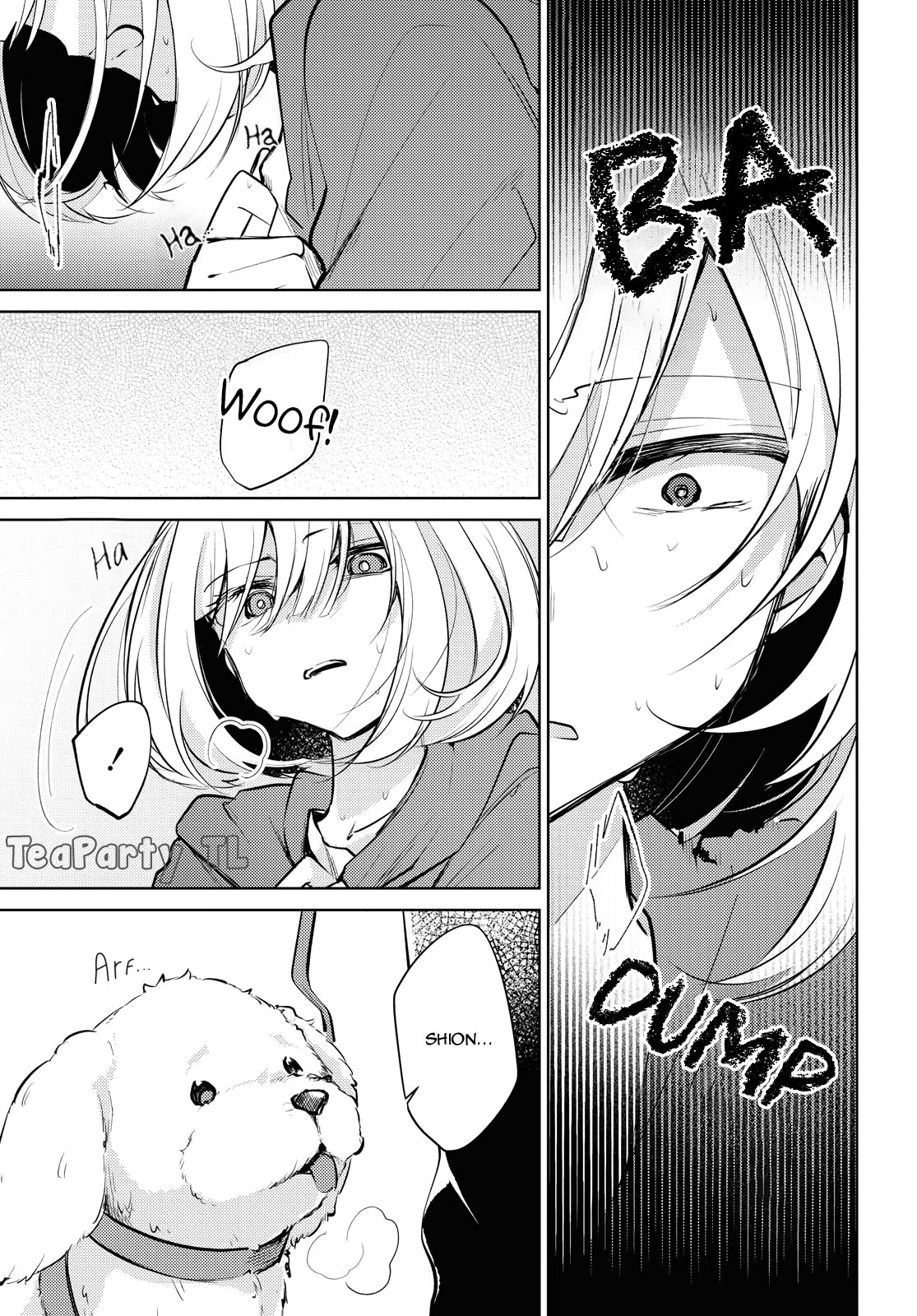 Kimi to Tsuzuru Utakata Menghilang 第26页