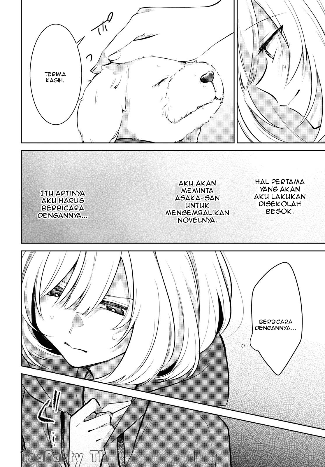 Kimi to Tsuzuru Utakata Menghilang 第27页