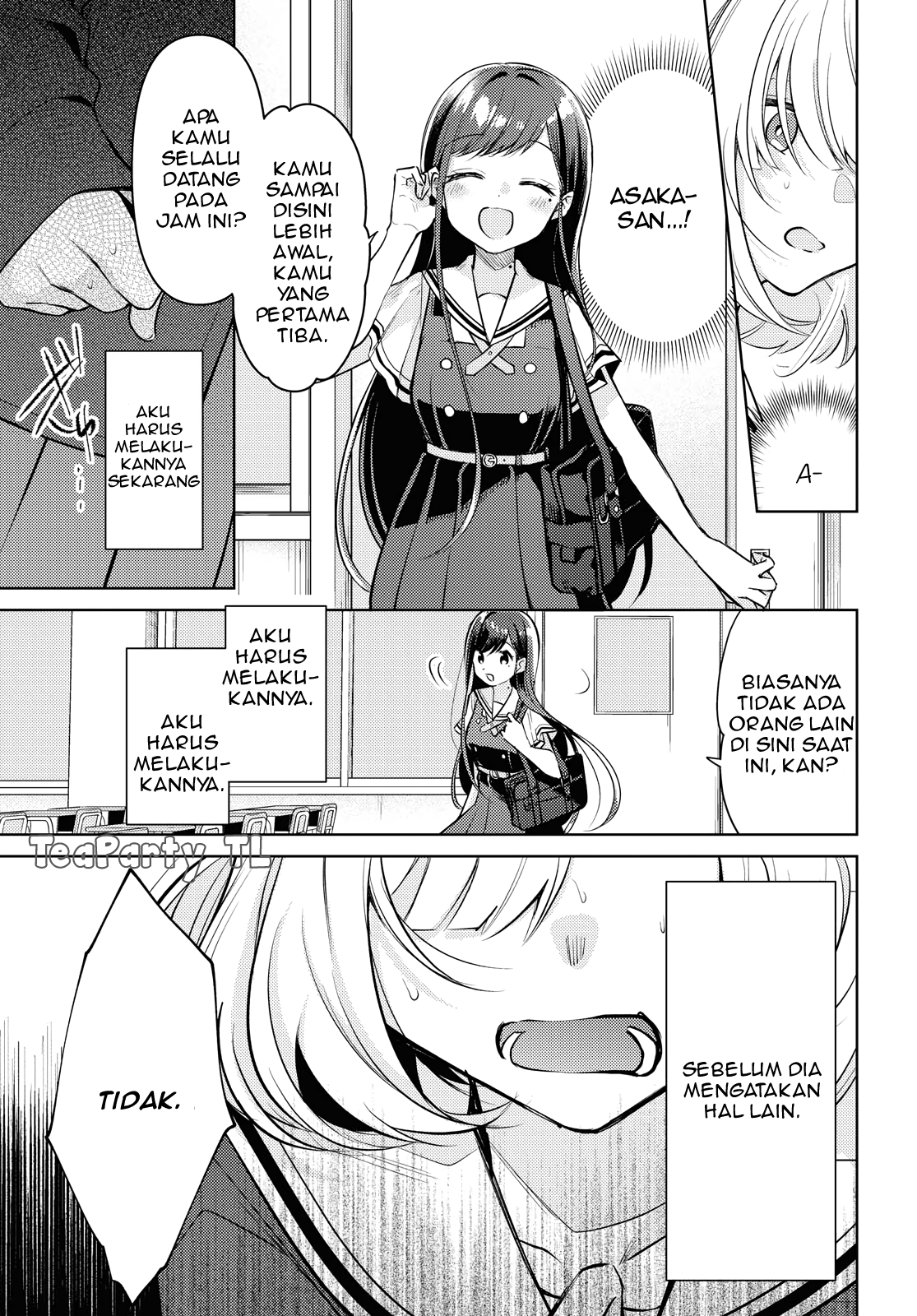 Kimi to Tsuzuru Utakata Menghilang 第30页
