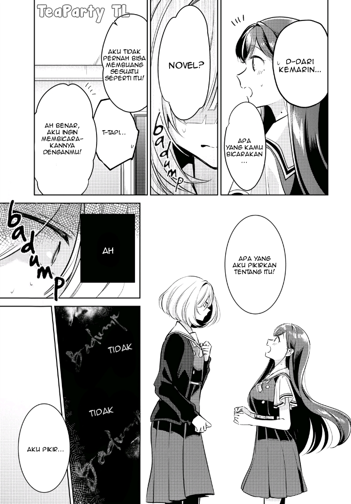 Kimi to Tsuzuru Utakata Menghilang 第32页