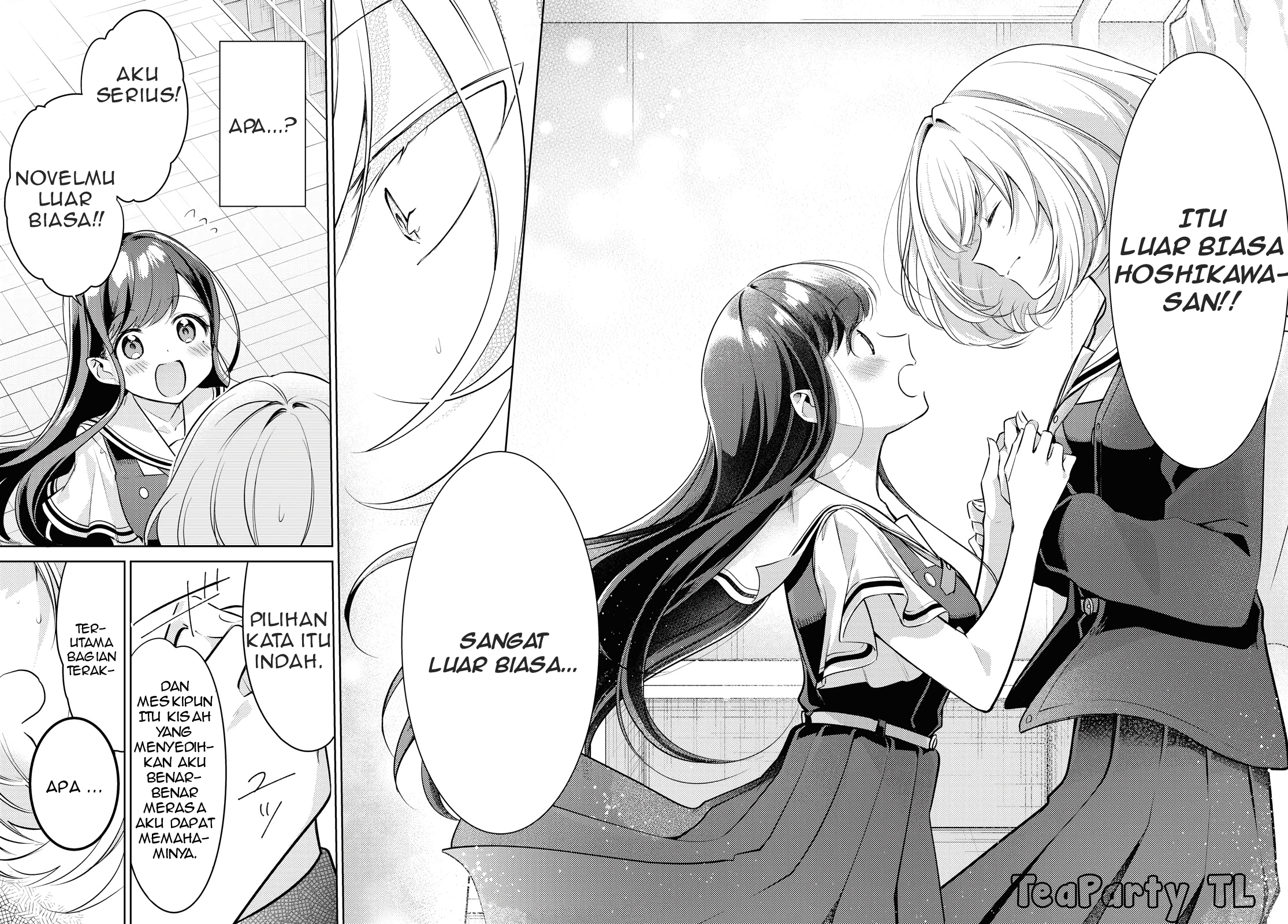 Kimi to Tsuzuru Utakata Menghilang 第33页