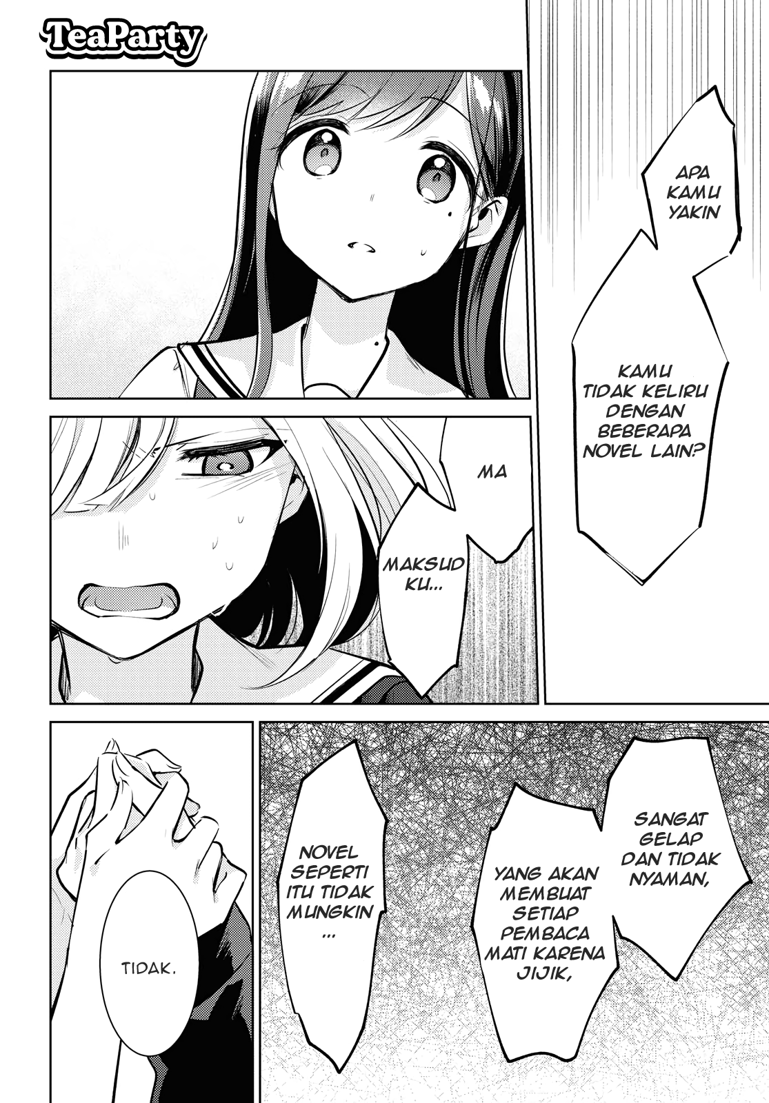 Kimi to Tsuzuru Utakata Menghilang 第34页