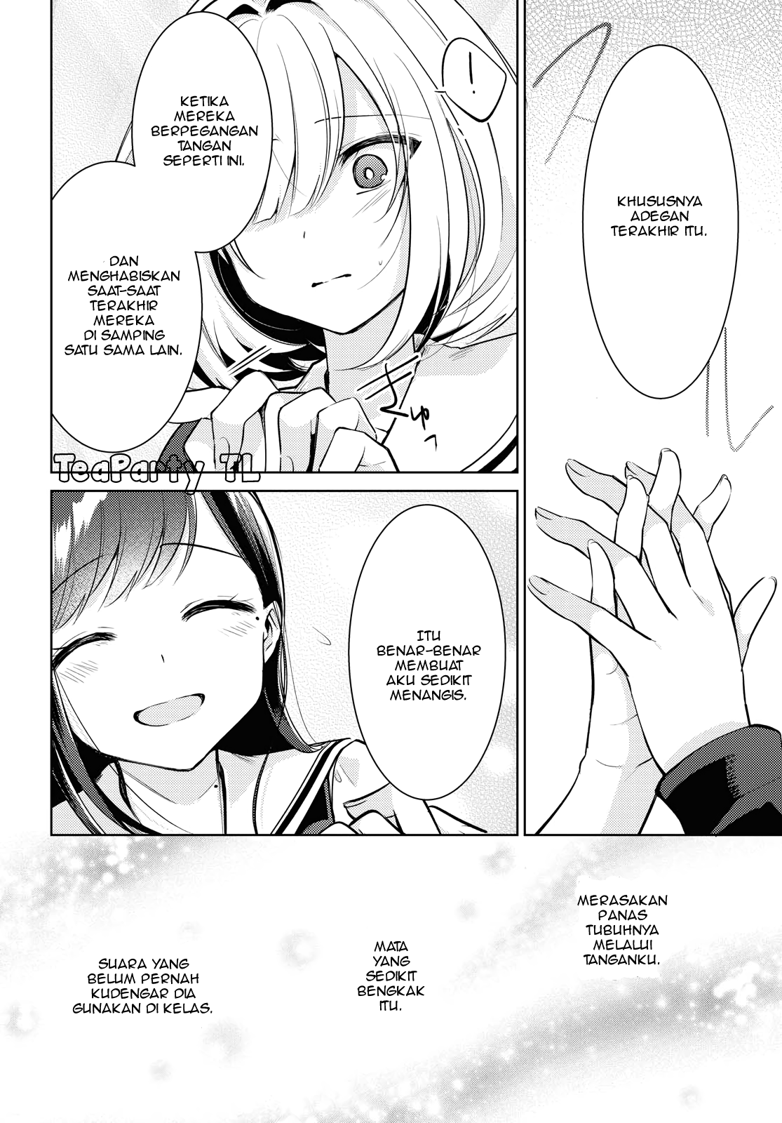 Kimi to Tsuzuru Utakata Menghilang 第36页