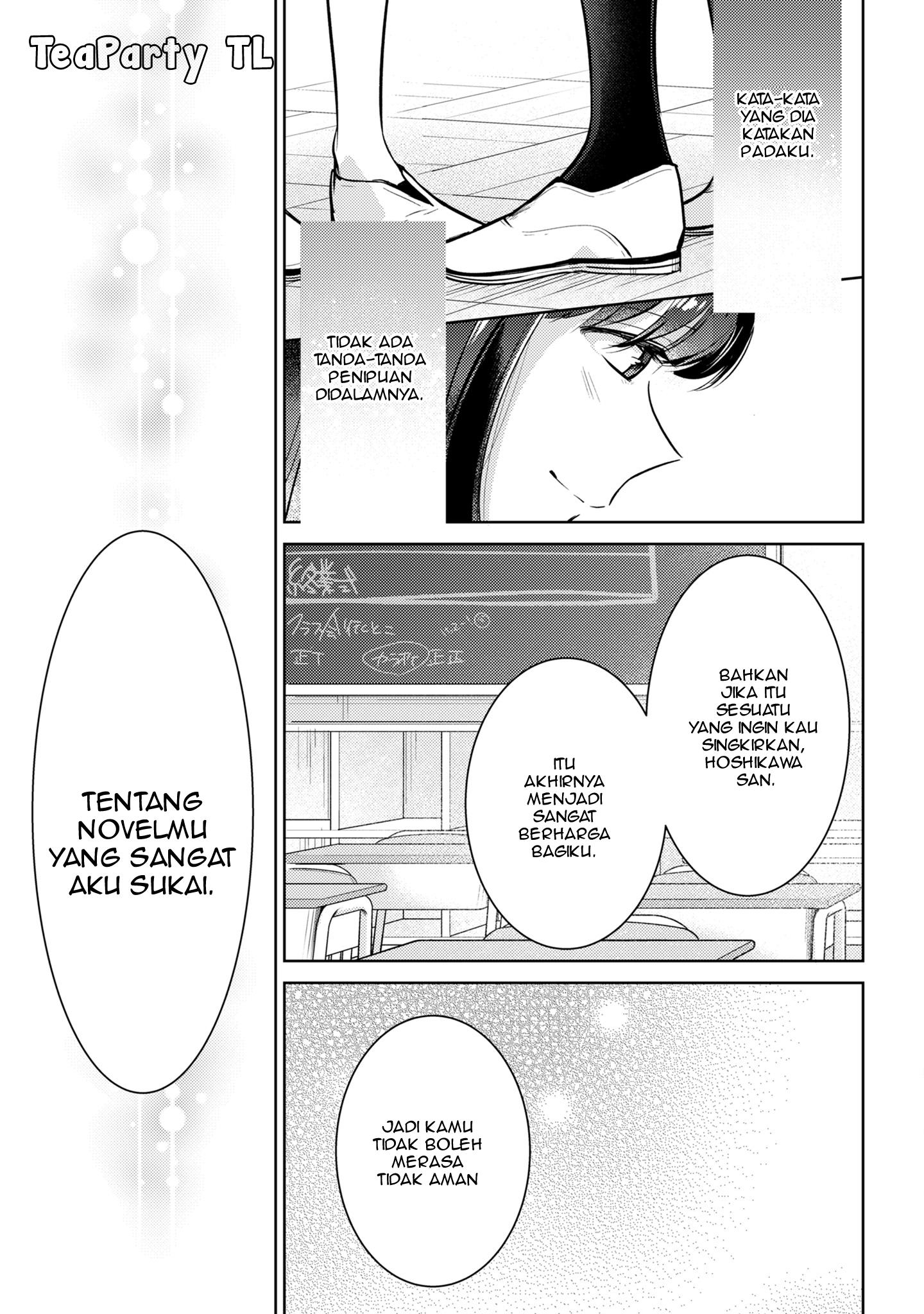 Kimi to Tsuzuru Utakata Menghilang 第37页
