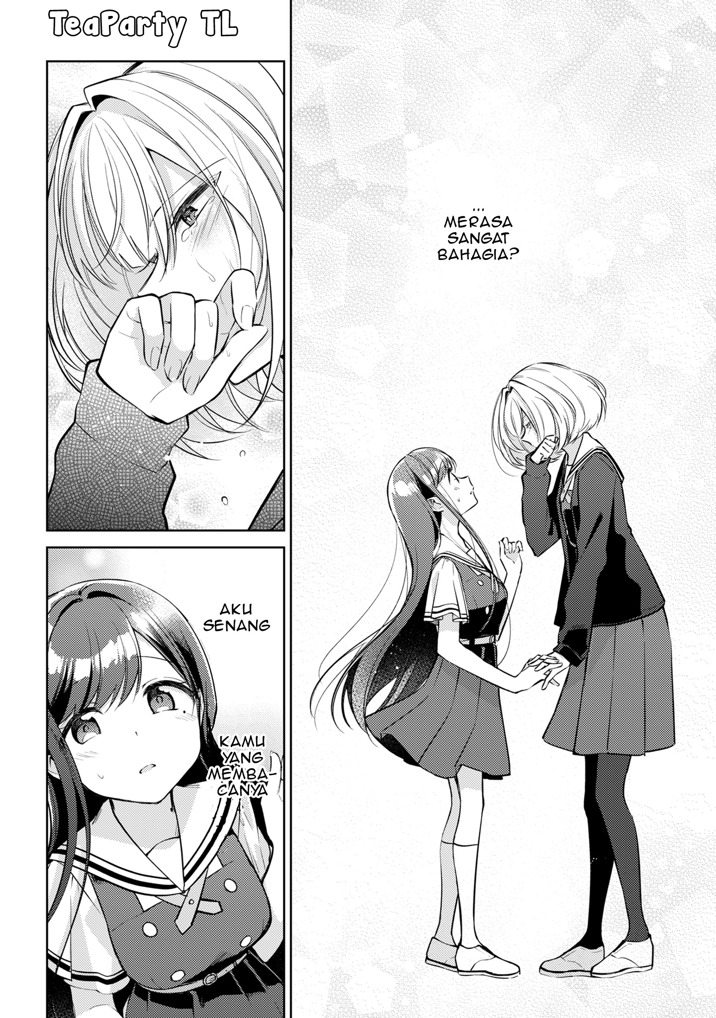 Kimi to Tsuzuru Utakata Menghilang 第40页