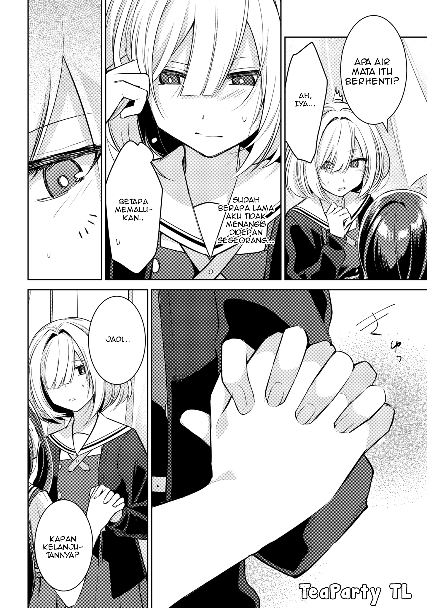 Kimi to Tsuzuru Utakata Menghilang 第42页