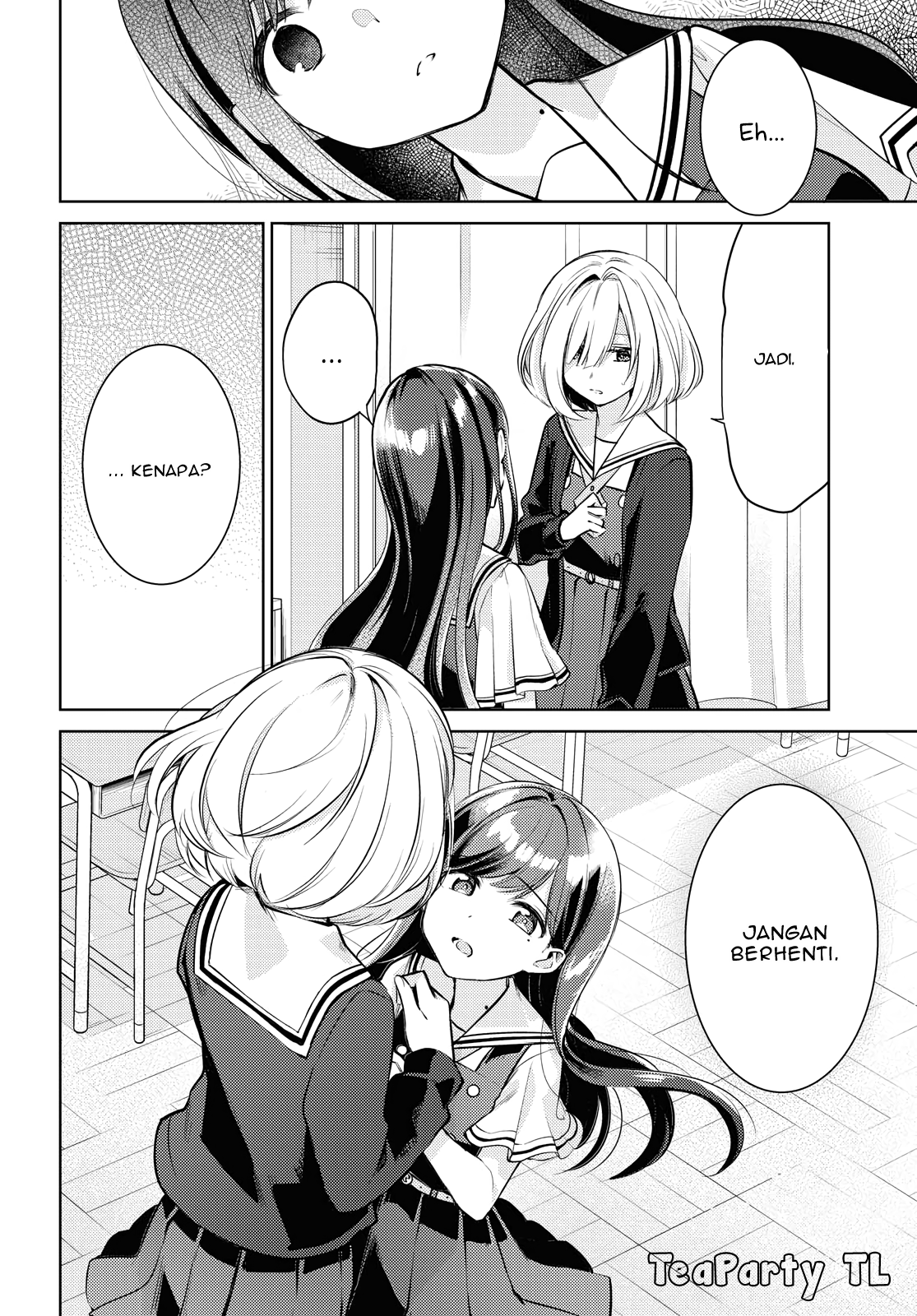 Kimi to Tsuzuru Utakata Menghilang 第44页