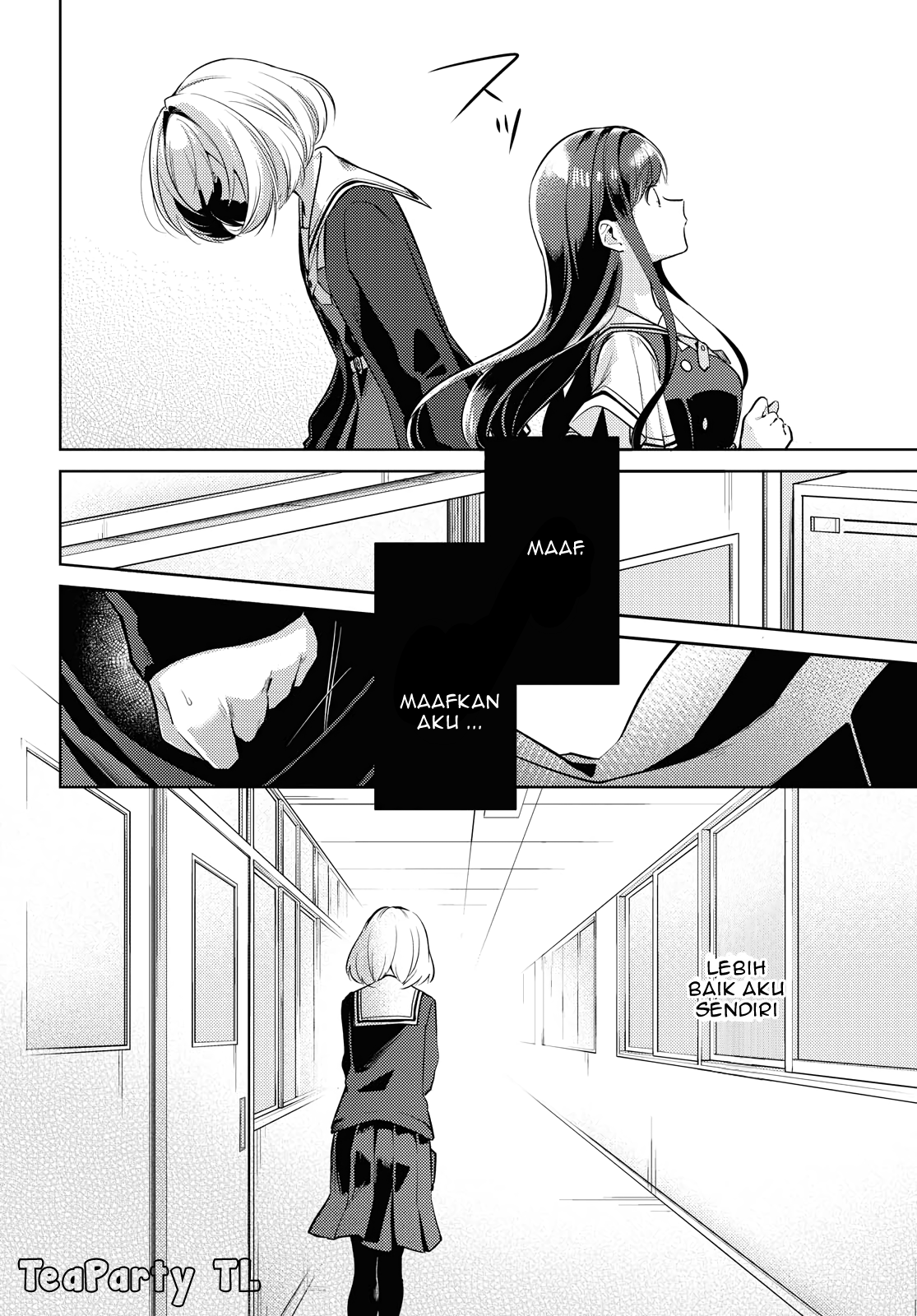 Kimi to Tsuzuru Utakata Menghilang 第9页