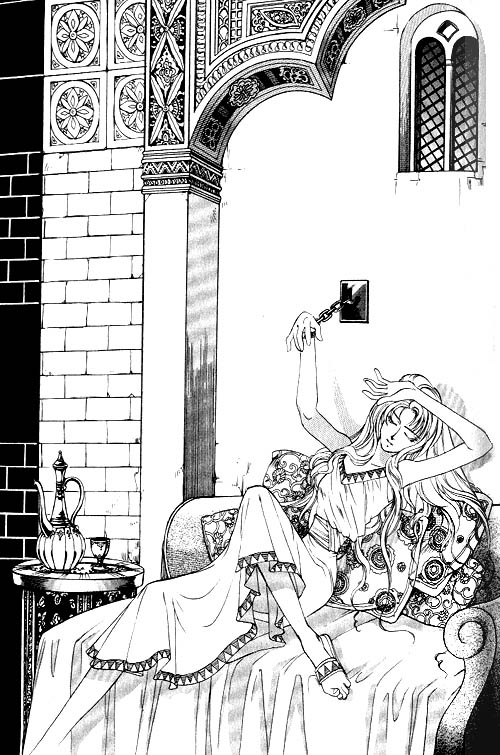 Seimaden Vol. 1 Ch. 2 第1页