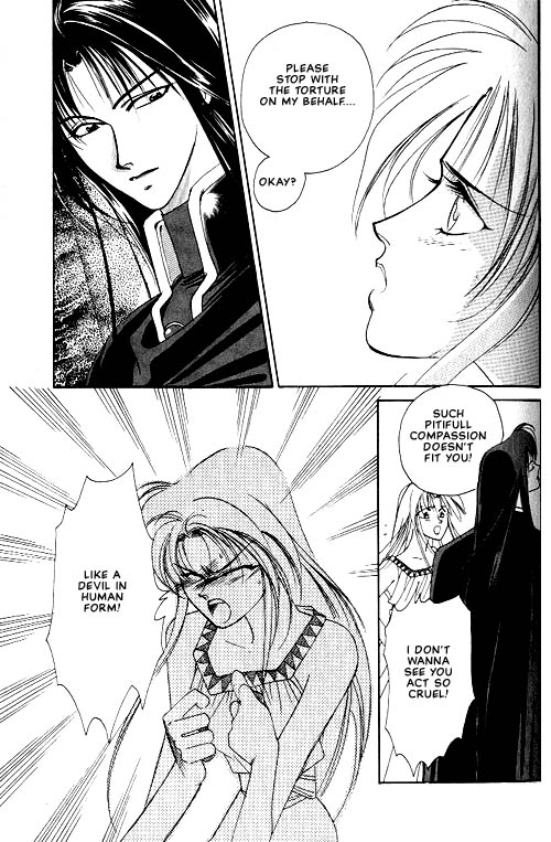 Seimaden Vol. 1 Ch. 2 第19页