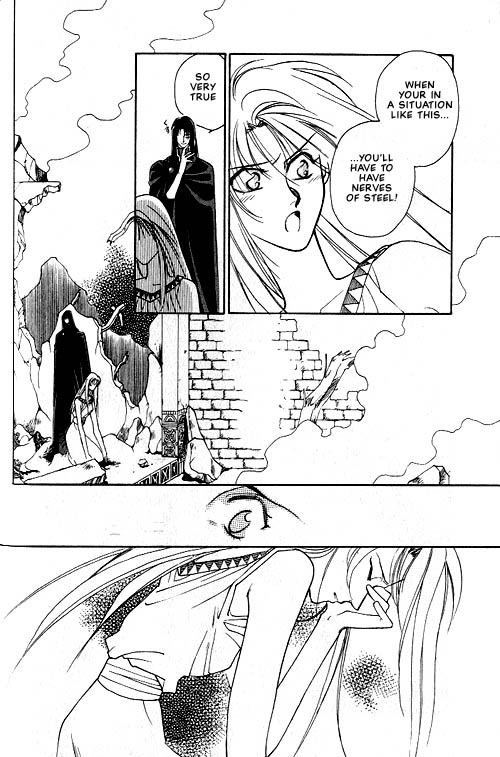 Seimaden Vol. 1 Ch. 2 第24页