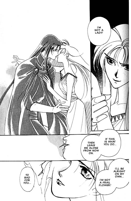 Seimaden Vol. 1 Ch. 2 第27页