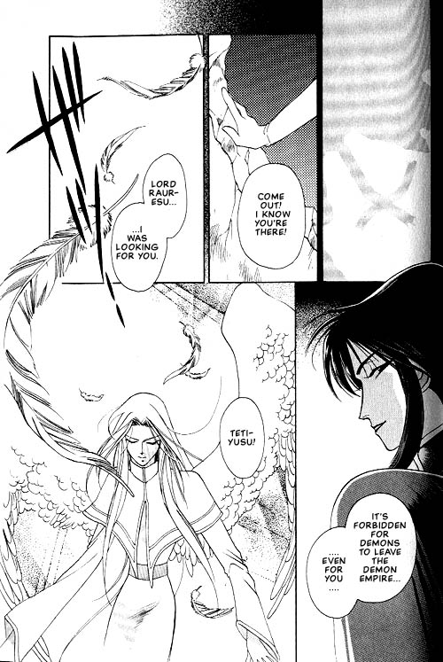 Seimaden Vol. 1 Ch. 2 第29页