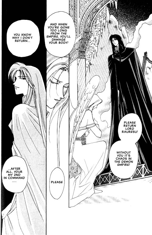 Seimaden Vol. 1 Ch. 2 第30页