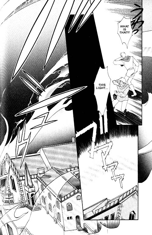 Seimaden Vol. 1 Ch. 2 第4页