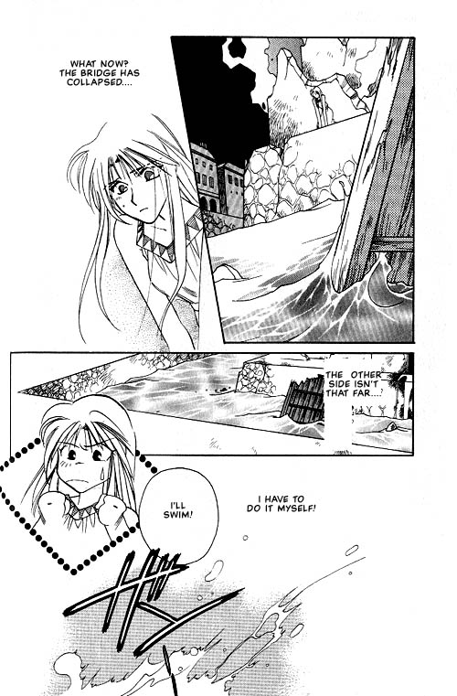 Seimaden Vol. 1 Ch. 2 第32页