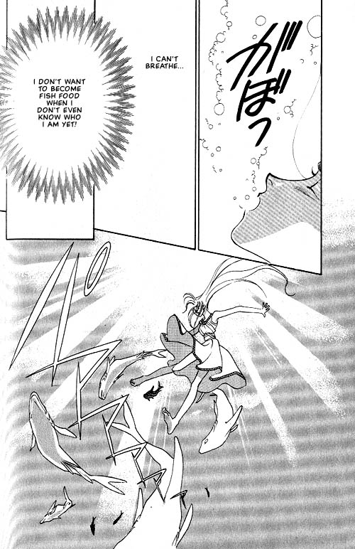 Seimaden Vol. 1 Ch. 2 第36页