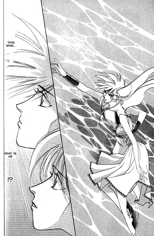 Seimaden Vol. 1 Ch. 2 第38页