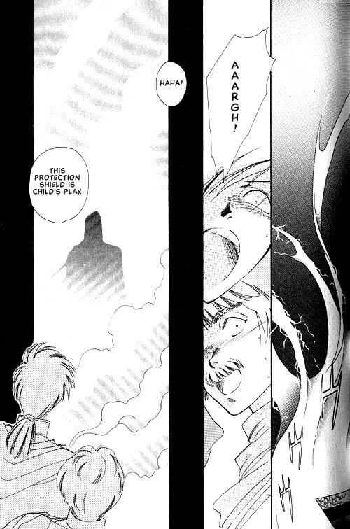 Seimaden Vol. 1 Ch. 2 第5页
