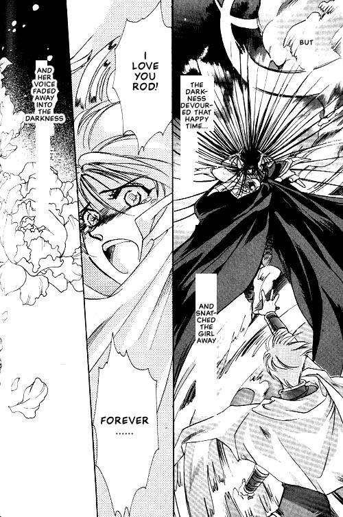 Seimaden Vol. 1 Ch. 2 第42页